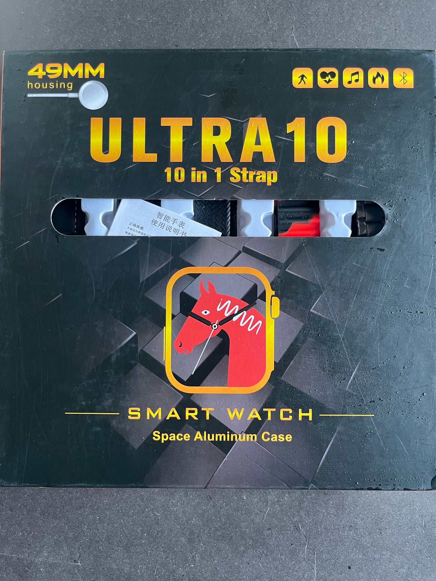 Ultra 10 10 in 1