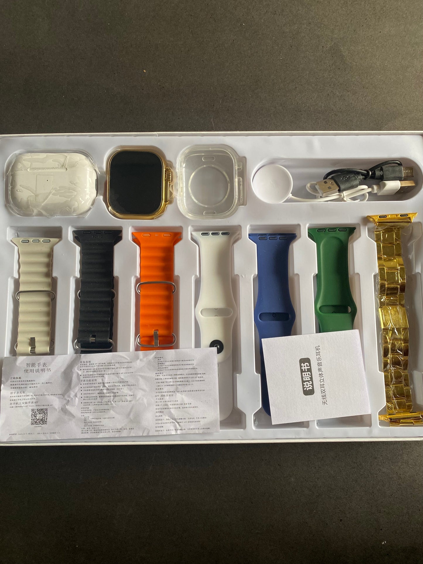 I20 ultra max suit with airpod 10 in 1